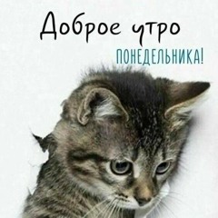 красата (1).wav