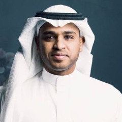 انا اسف | برهان
