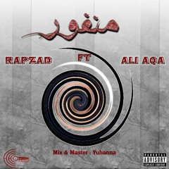 Ali aQa Ft RapZad - Manfoor.mp3
