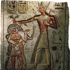 رمسيس الثاني (Osiris)