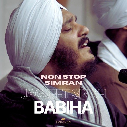 Non Stop Waheguru Simran - Bhai Jagjeet Singh Babiha