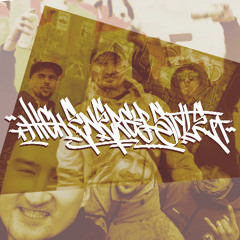 High Energy Crew & Κ12α - High Energy Style