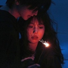 그때 내가 뱉은 말은 전부 거짓말이야 (Feat. 서다인)