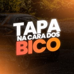 #TAPA NA CARA DOS BICO - ORUAM - TAMBOR CARALHADA [DJ LT, ARTHUR DE AFC] FUNK CARIOCA