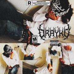 I Can Feel Yo Love (ink + rook)