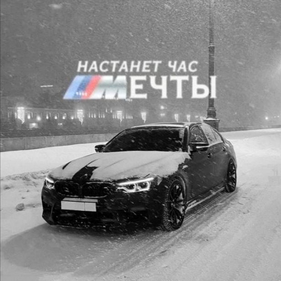 Только не беги speed up. Только не беги speed up