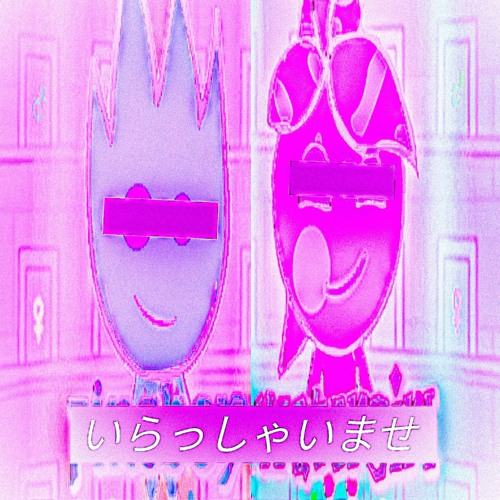 wwlcomw