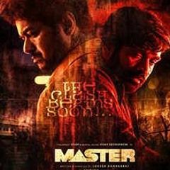 Master Full BGM