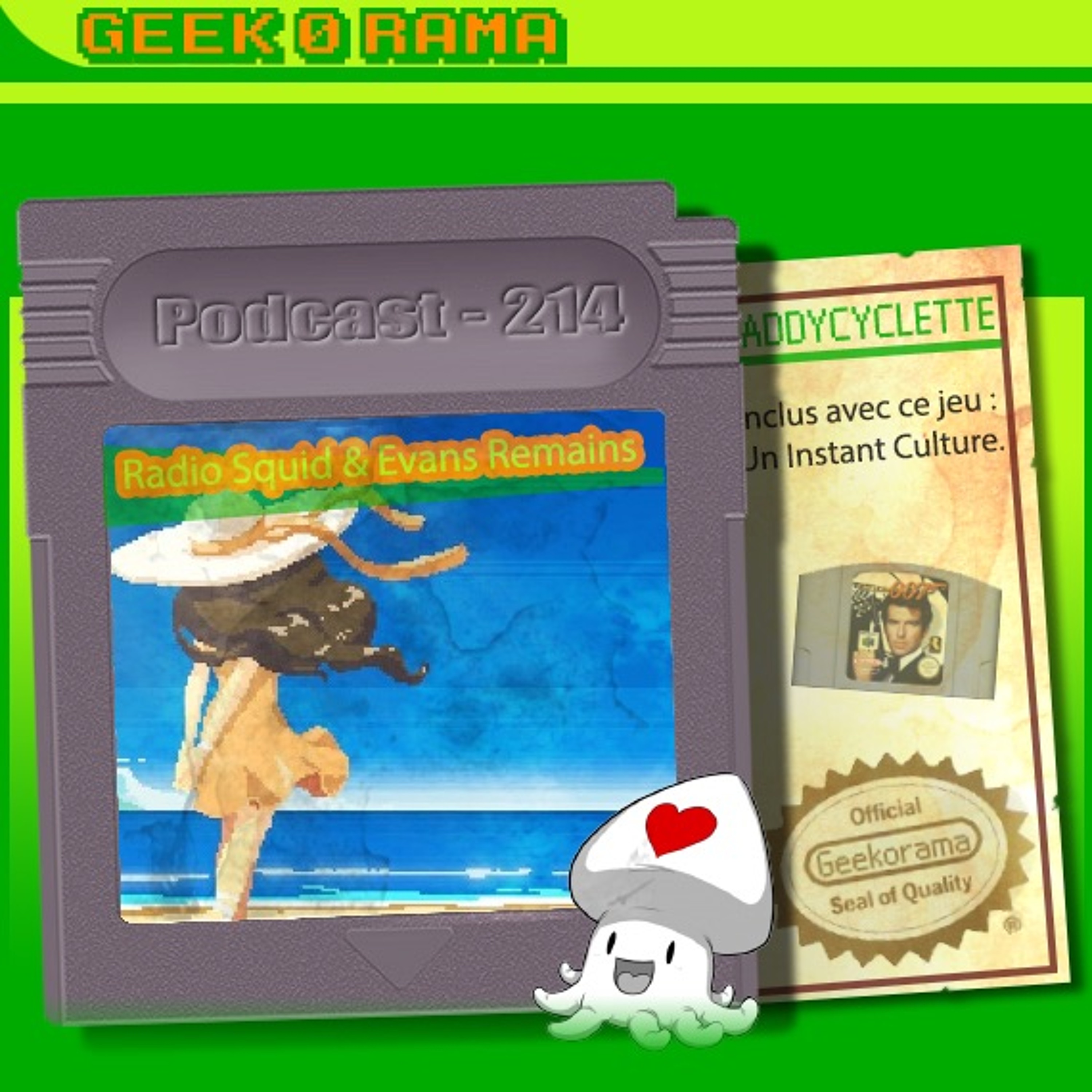 GeekOrama
