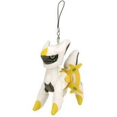ARCEUS* ~ @omgsuf & @molhomobi X 170BPM X TAMBORZÃO [[ p. @lichboyz ]]