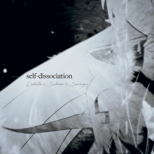 【BOFXVII】 Lidelle x Sobrem x Sennzai - self-dissociation