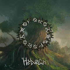 HELVEGEN-Тор (Aleks Hit remix)
