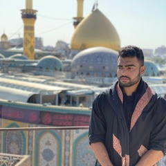 Hussain Baant Rahay Hain - Khamis Rizvi