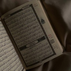 سورة الصافات كاملة بصوت مشاري بن راشد العفاسي قرآن هادئ