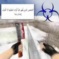 FILTHÝ VIÖLENCE 2002