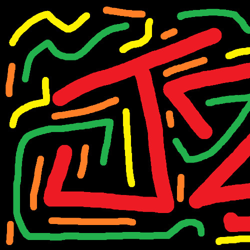 Jazzydynamo - Sky with fire -