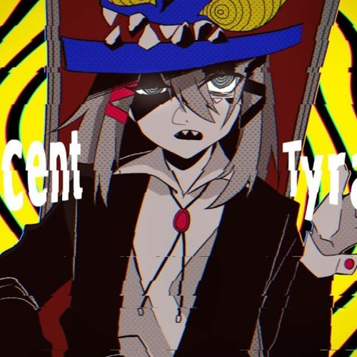 KOMAINU. - Innocent Tyrant (COVER)