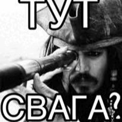 grindgwap - Just dance (hoodtrap+best part)