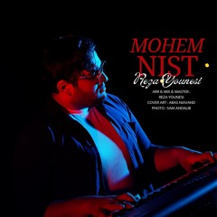 mohem nist reza younesi.mp3