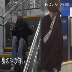 запах++волос