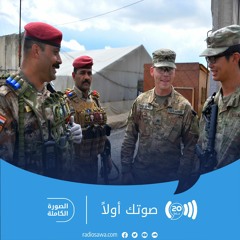 واشنطن تؤكد استمرار وجود قواتها في العراق