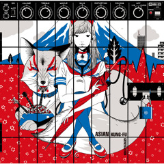 Blood Circulator