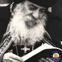 Ya Elahy Aa'maq Al-Hob Hawak - يا الهي اعمق الحب هواك