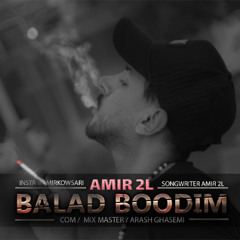 Amir Doel  Balad Bodim
