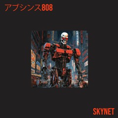 SKYNET