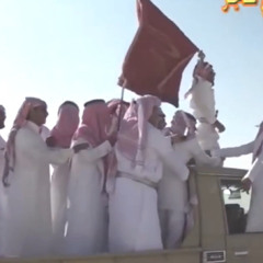 حنا اهل الخوه .