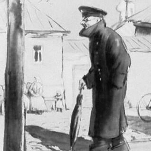 Человек в футляре примеры
