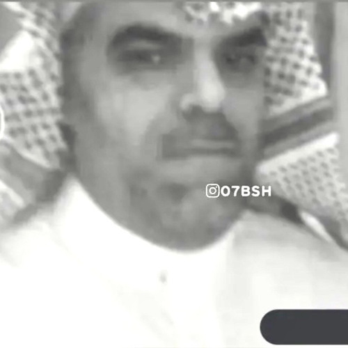 ‎⁨وين كنت مسرررع⁩.