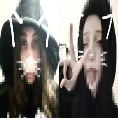 управляет демон (prod. yui;seven + ne1ro)