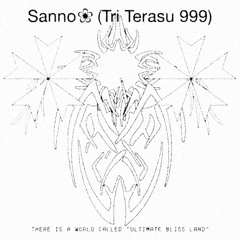 Forever United - Bleeding Love (Trancehall Edit)