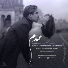 Moein x Shayea x Khalvat x Pishro - Hamdam (Remix)