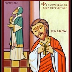 4th Lenten Doxology