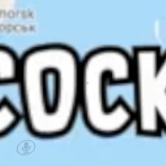 Alle Gode Ting E 2 2 Smooth