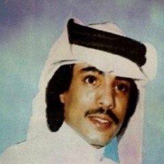 أنا وحدي معي سَهَري.. أجازف في سراب الظنّ و ساهر - سلمان عمر