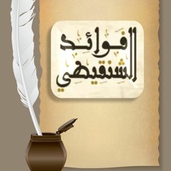 10 - كلمة عظيمة لا يقف أمامها ذنب