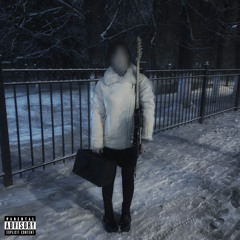 СПАСИМЕНЯСПИД