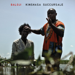 Karibu Ya Bintou