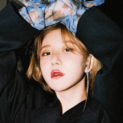 백예린