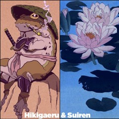 Indigo Experience - Hikigaeru & Suiren