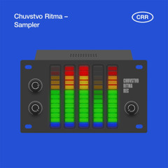 Sunbios - Never Know (Original mix) [Chuvstvo Ritma Rec.]