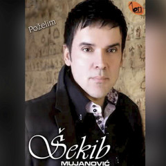 Sto Me Nisi Upucala Mala