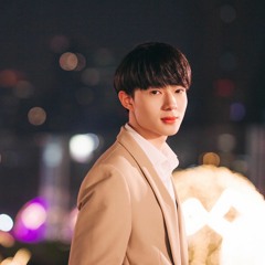 ไอ้คนน่ารัก ( My Cutie Pie ) - NuNew