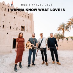 Wanna no what love is