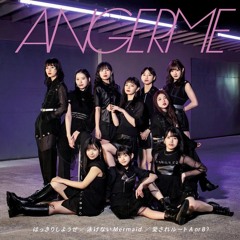 アンジュルム『愛されルート A or B？』Promotion Edit