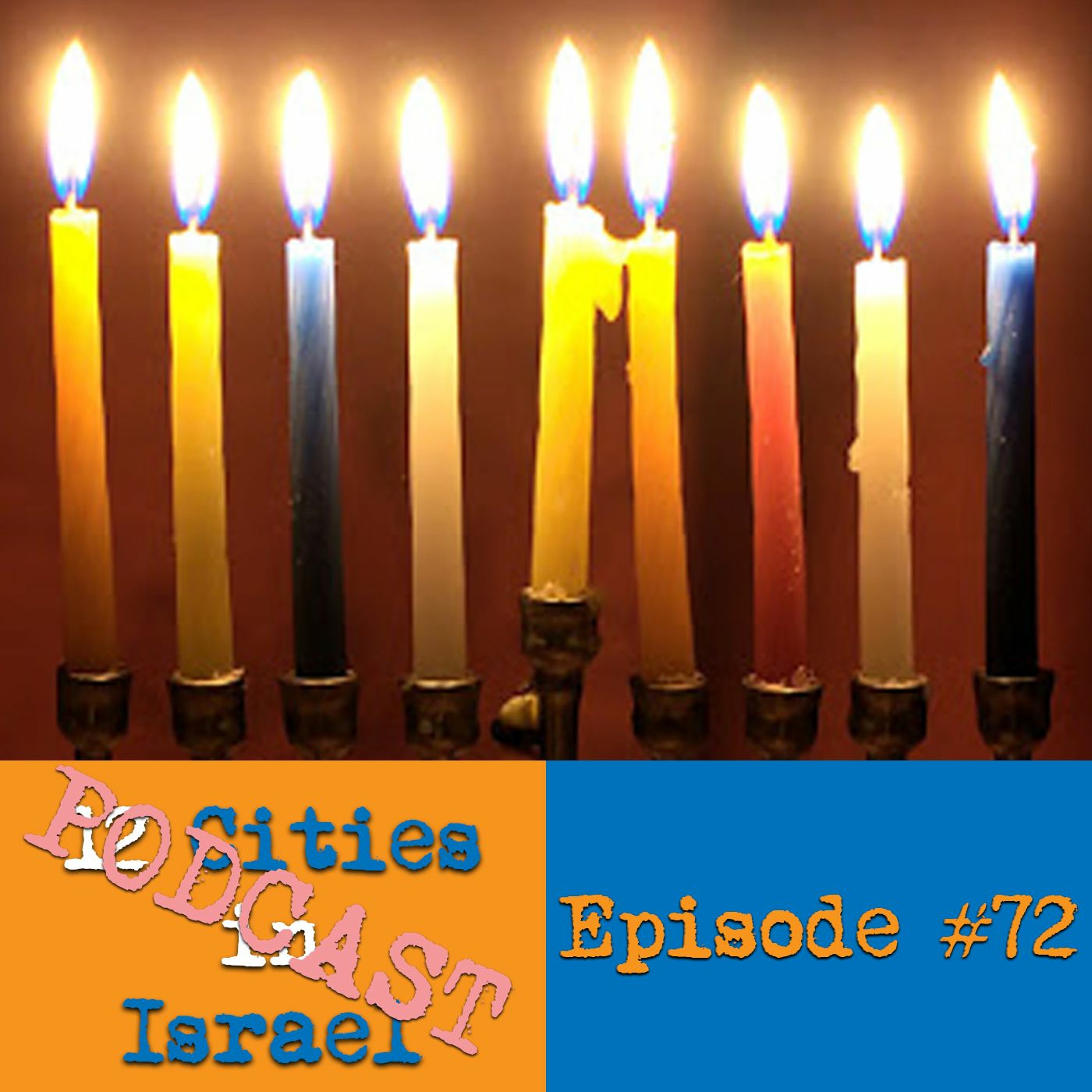 12 Cities in Israel Podcast