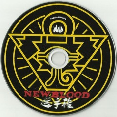Kaitou Kubozono Amen